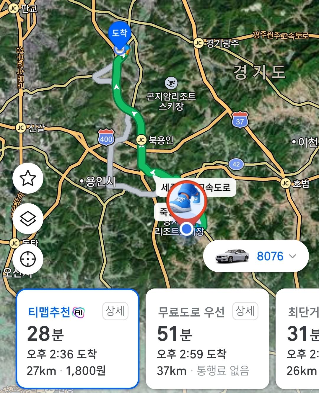 Screenshot_20260329_140903_TMAP.jpg