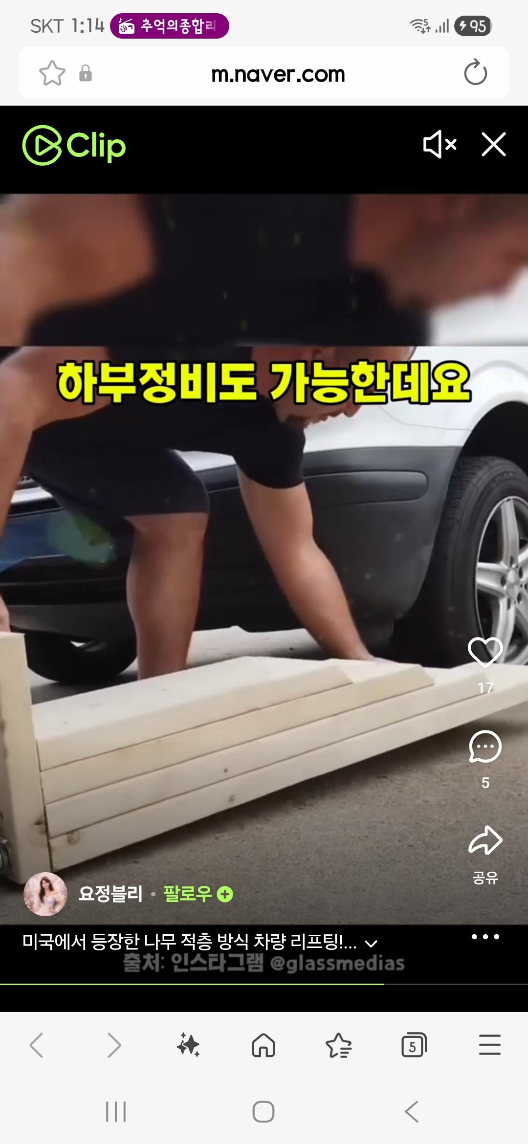 Screenshot_20260330_131456_Samsung Internet.jpg