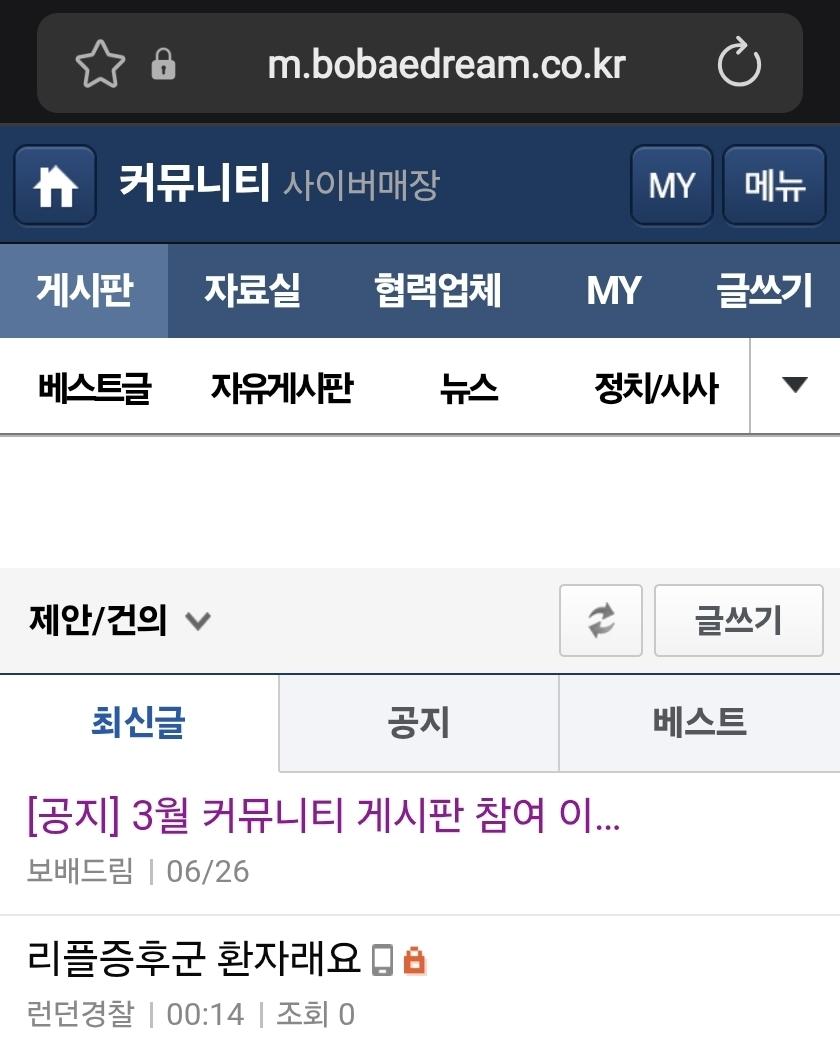 Screenshot_20260331_051725_Samsung Internet.jpg