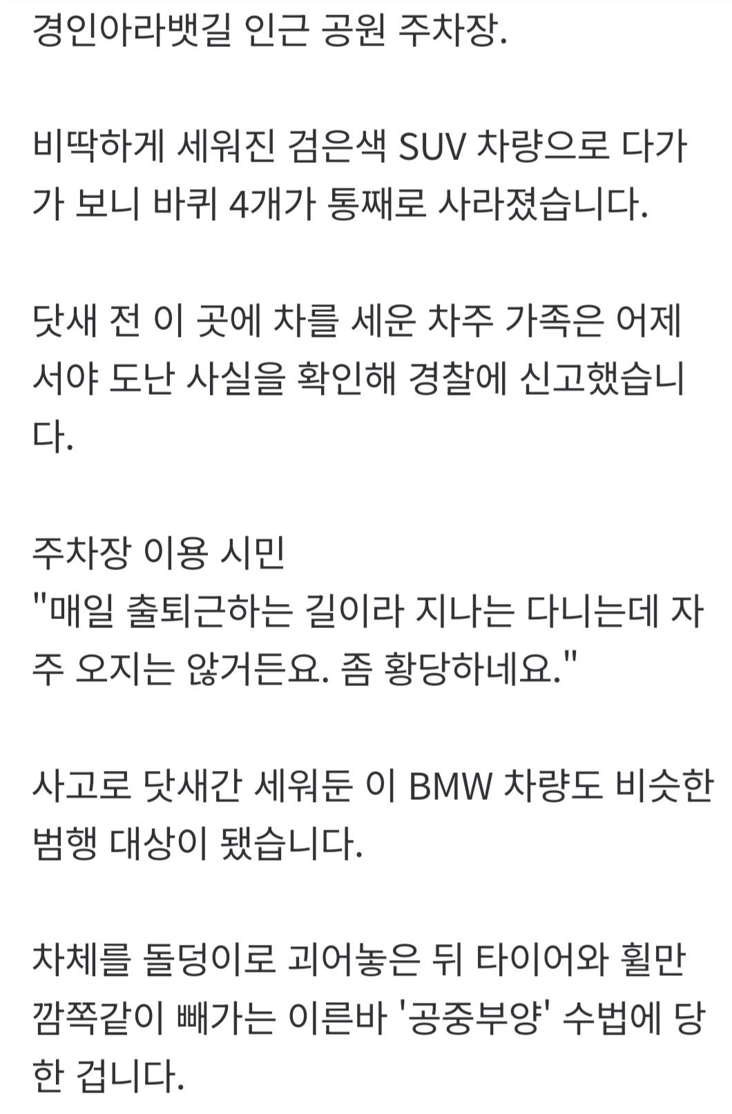 Screenshot_20260331_071041_NAVER.jpg