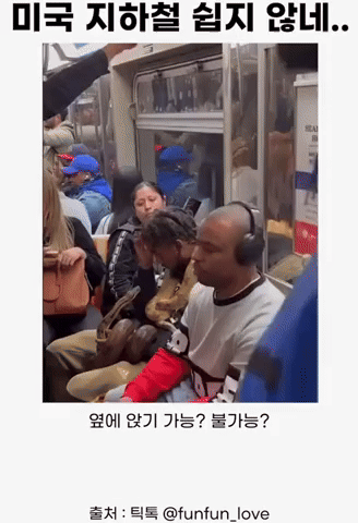 b5d5120aad75244f9b3e65fb11e0a340.gif