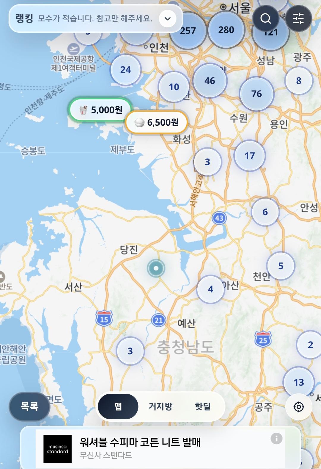 Screenshot_20260331_124003_Samsung Internet.jpg