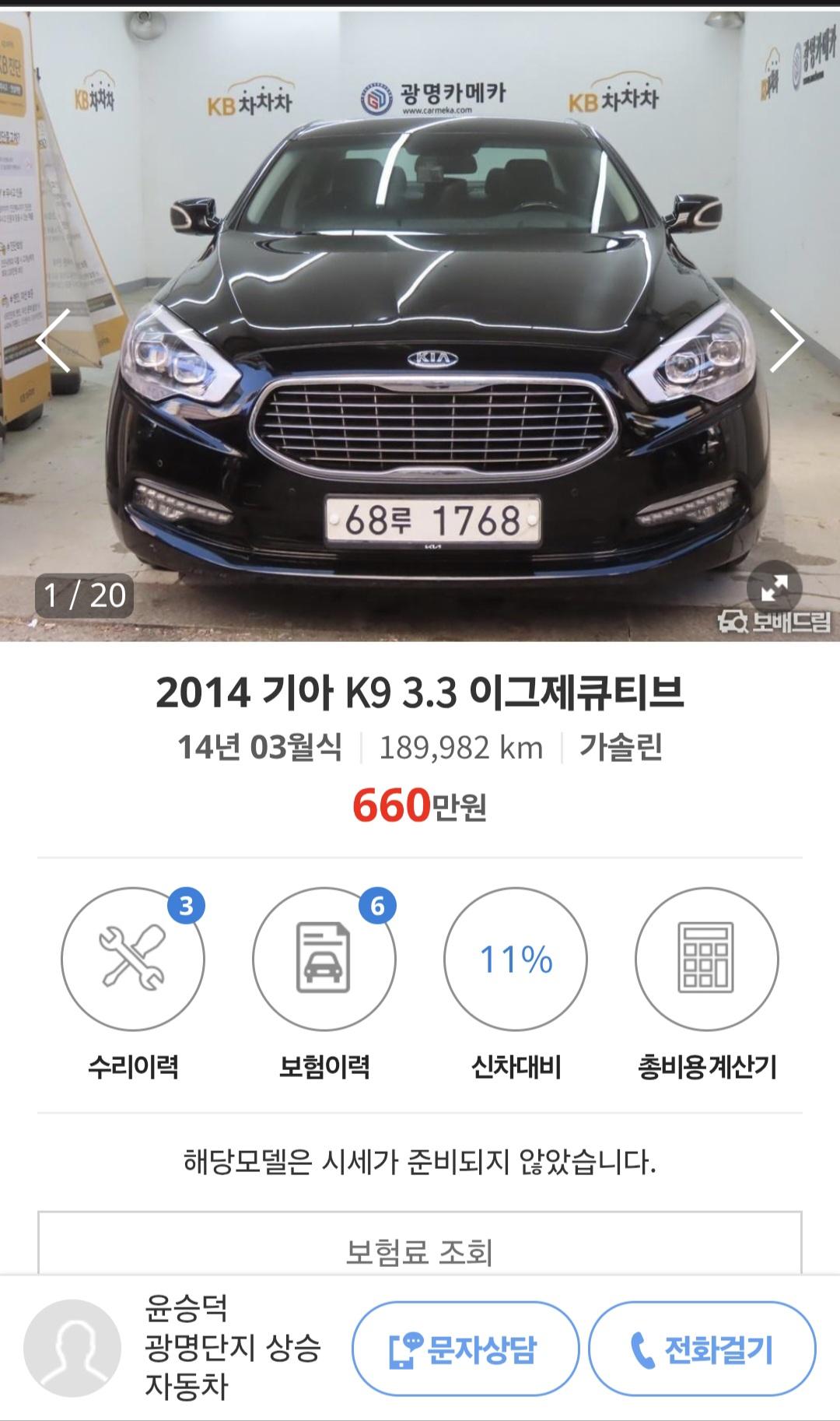 Screenshot_20260402_090656_Samsung Internet.jpg