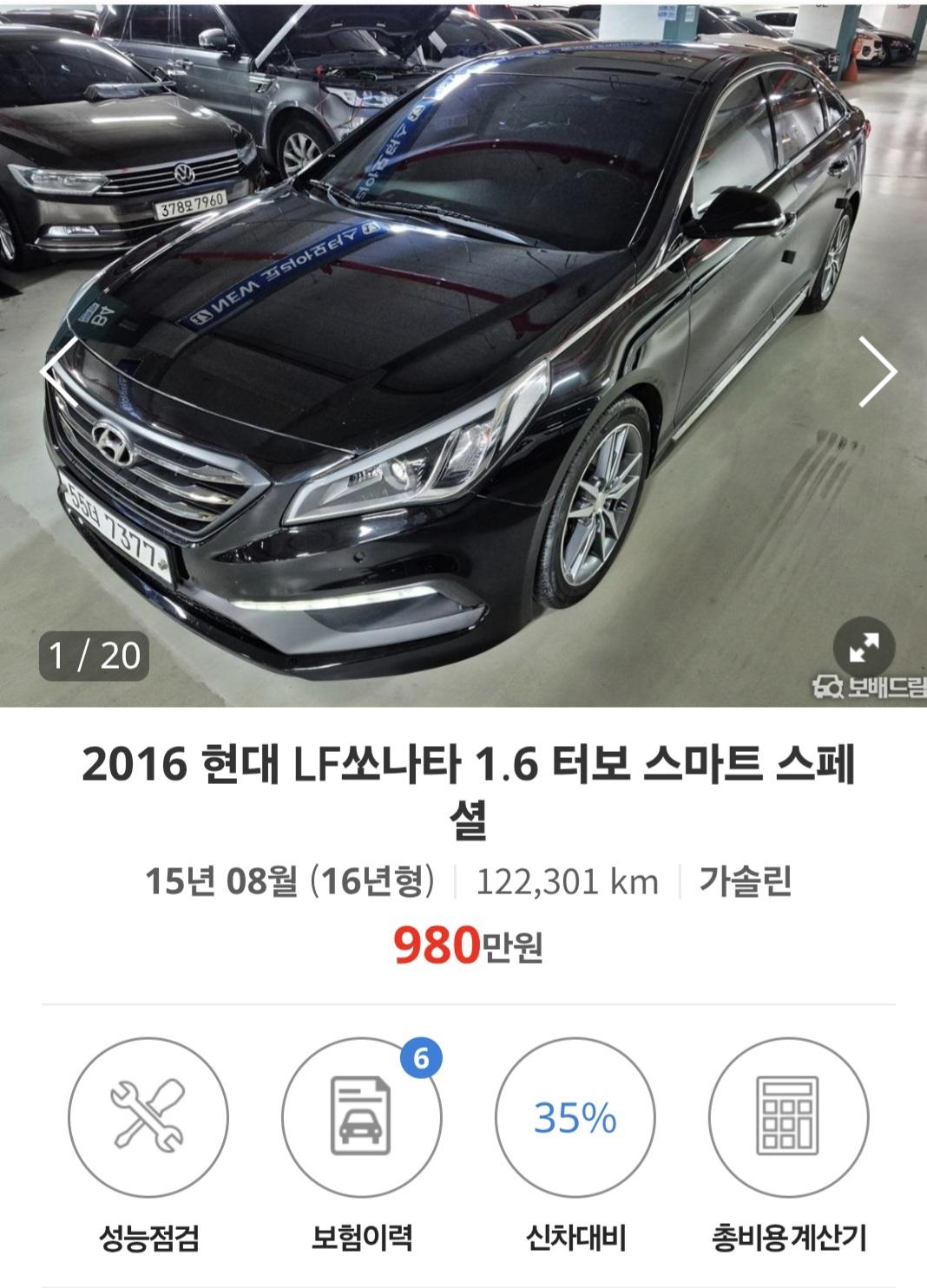 Screenshot_20260402_091431_Samsung Internet.jpg