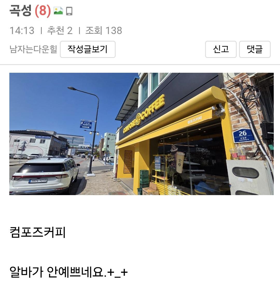 Screenshot_20260402_150409_Samsung Internet.jpg
