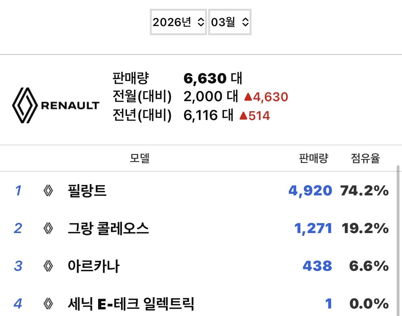 IMG_3789.jpeg