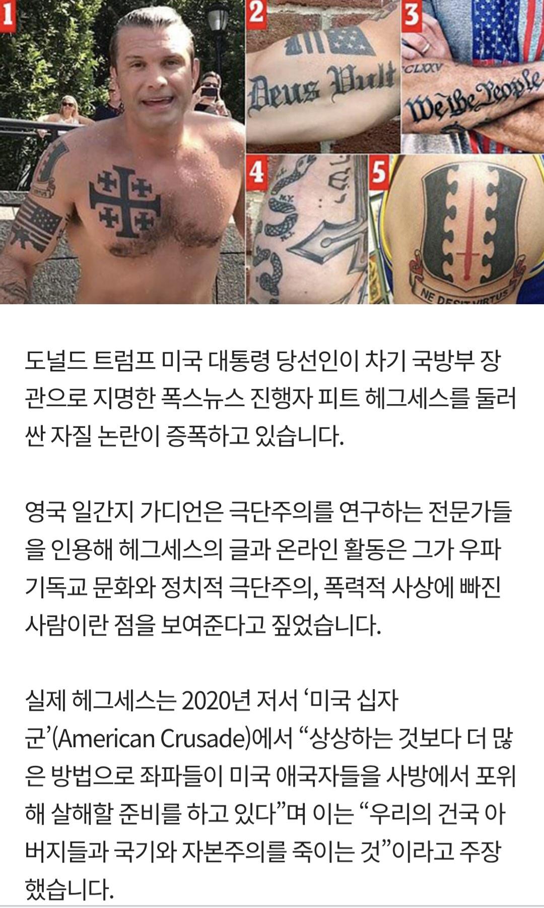 Screenshot_20260403_102624_Samsung Internet.jpg