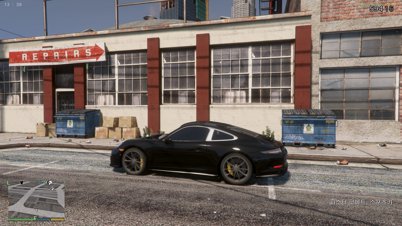 Grand Theft Auto V Screenshot 2026.04.04 - 13.39.31.12.png