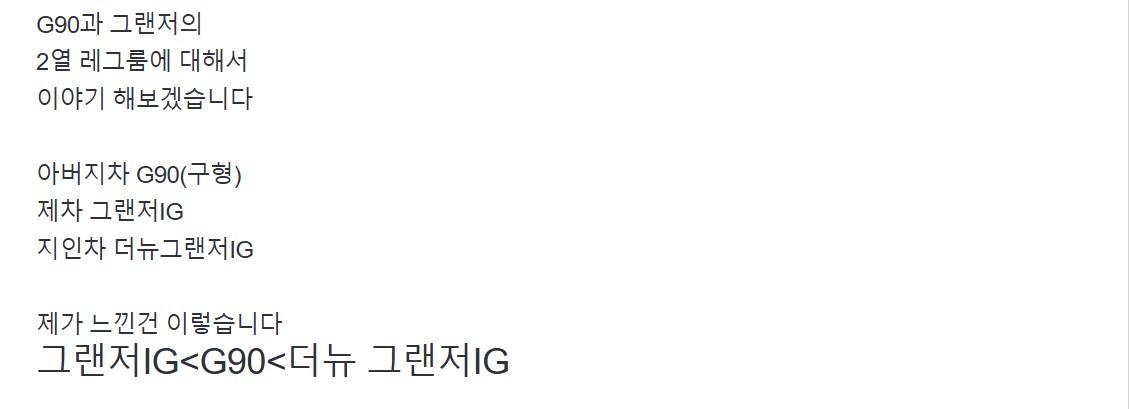 화면 캡처 2026-04-05 023724.jpg