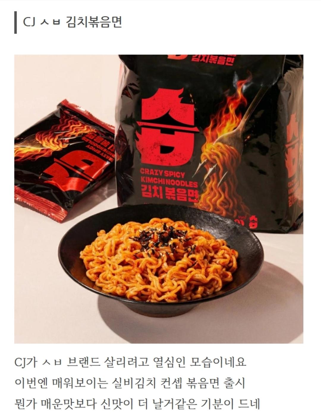 Screenshot_20260406_112217_Samsung Internet.jpg