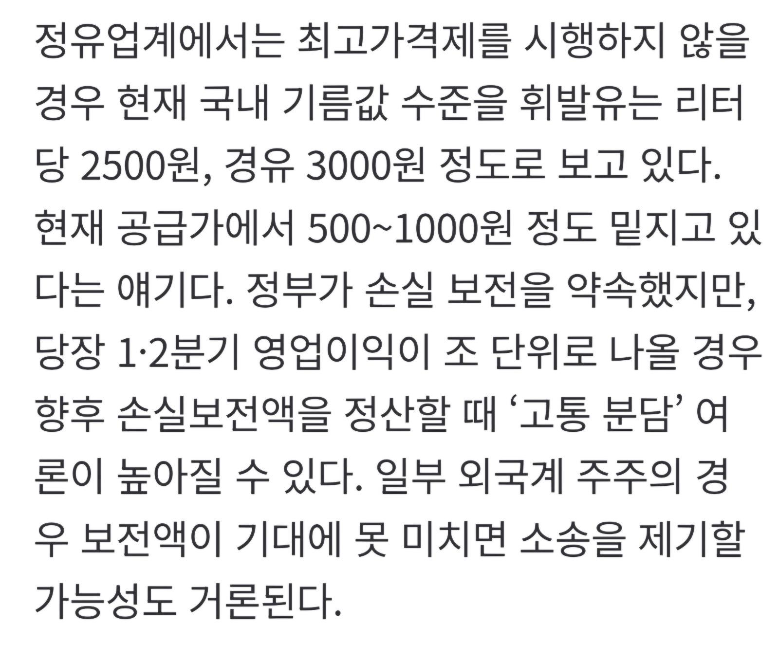 Screenshot_20260407_071559_NAVER.jpg