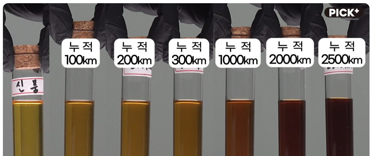 2026-04-07 21;12;29.PNG