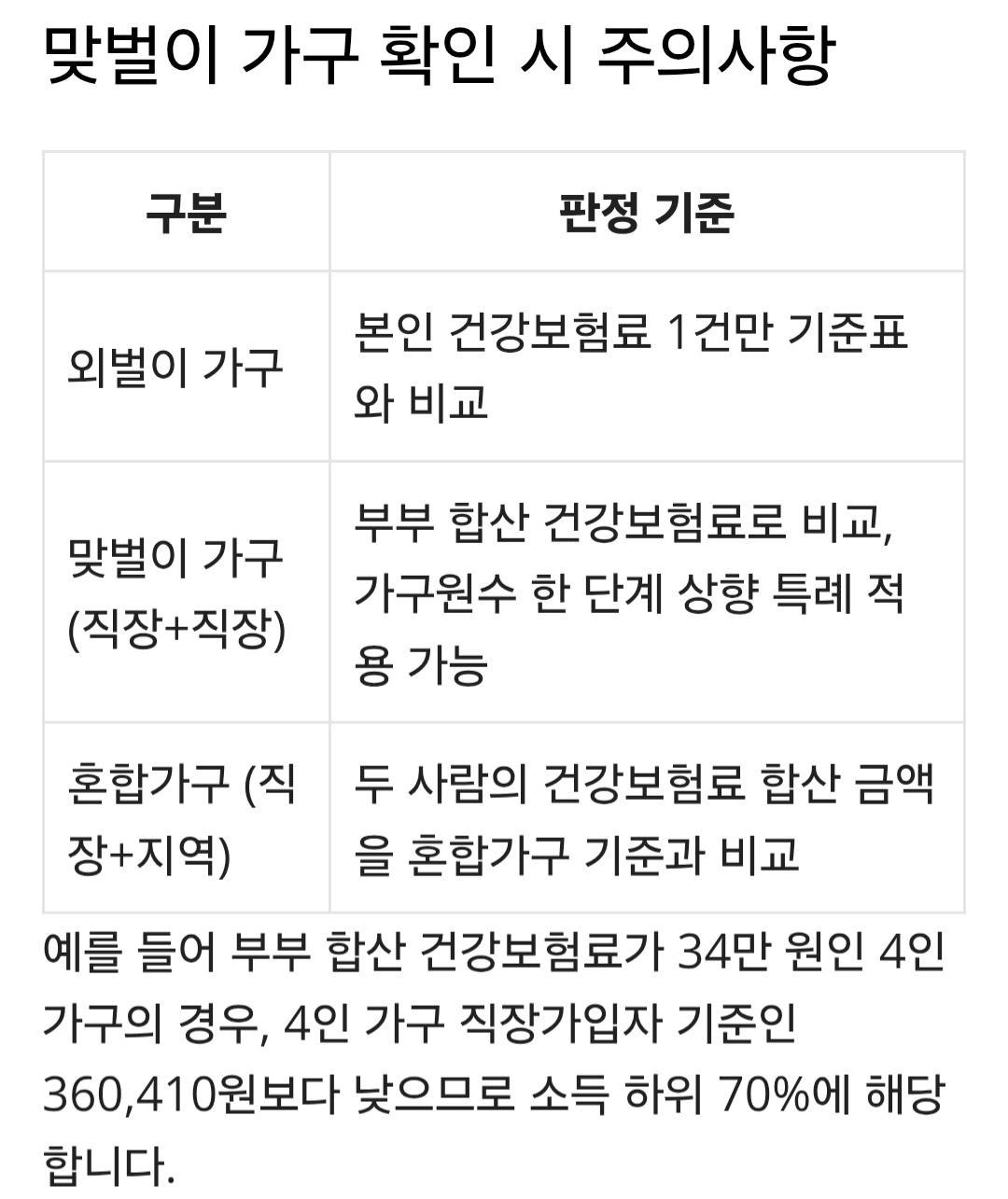 Screenshot_20260408_143139_Samsung Internet.jpg