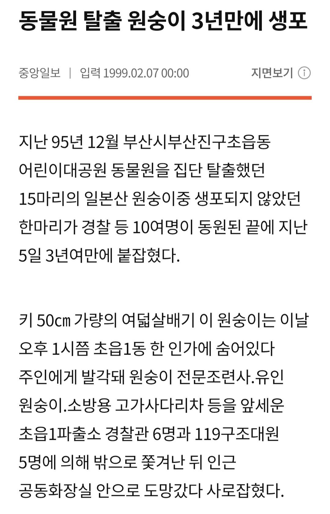 Screenshot_20260409_073138_Samsung Internet.jpg