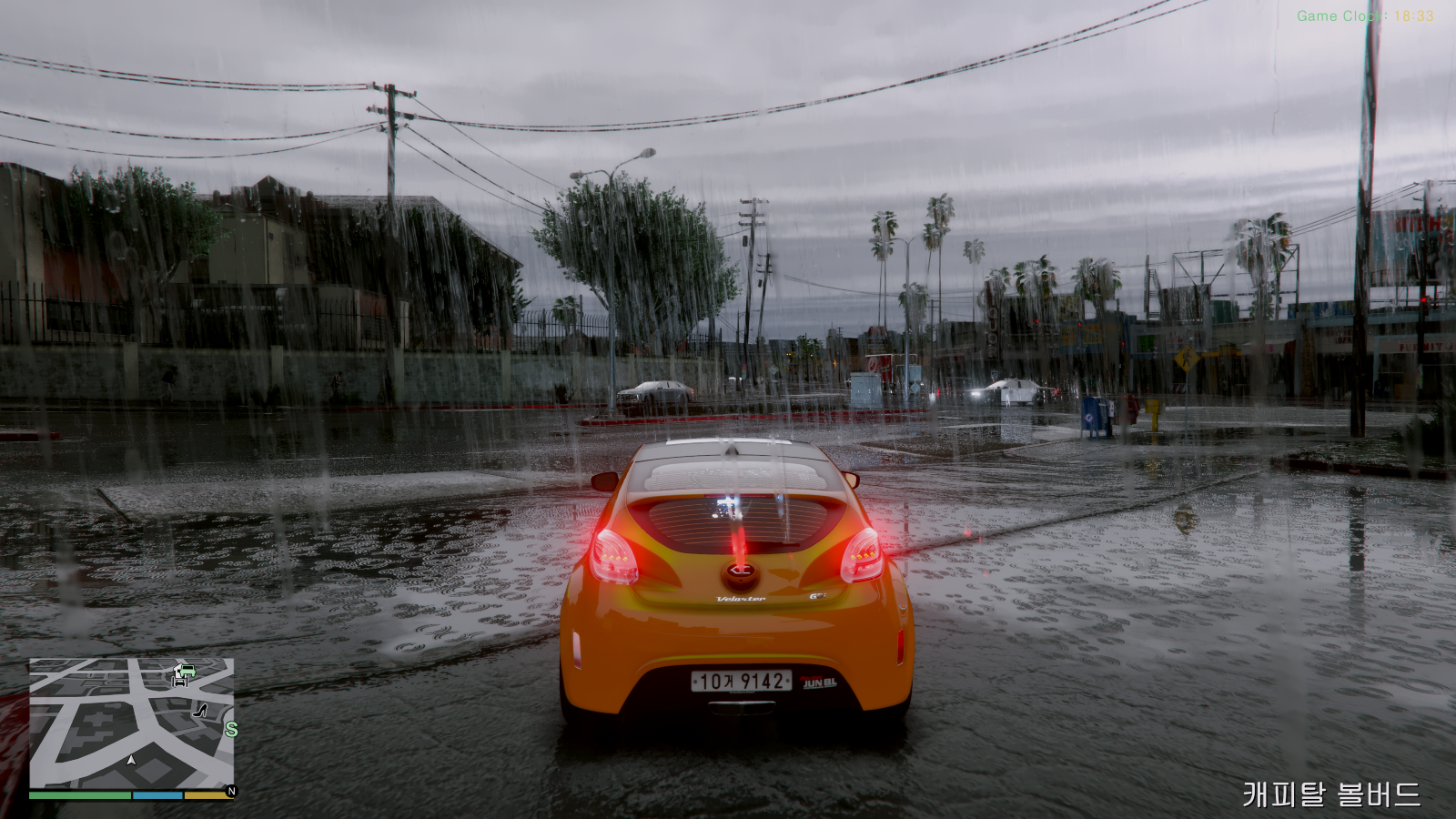 Grand Theft Auto V Screenshot 2026.04.09 - 18.33.57.72.png