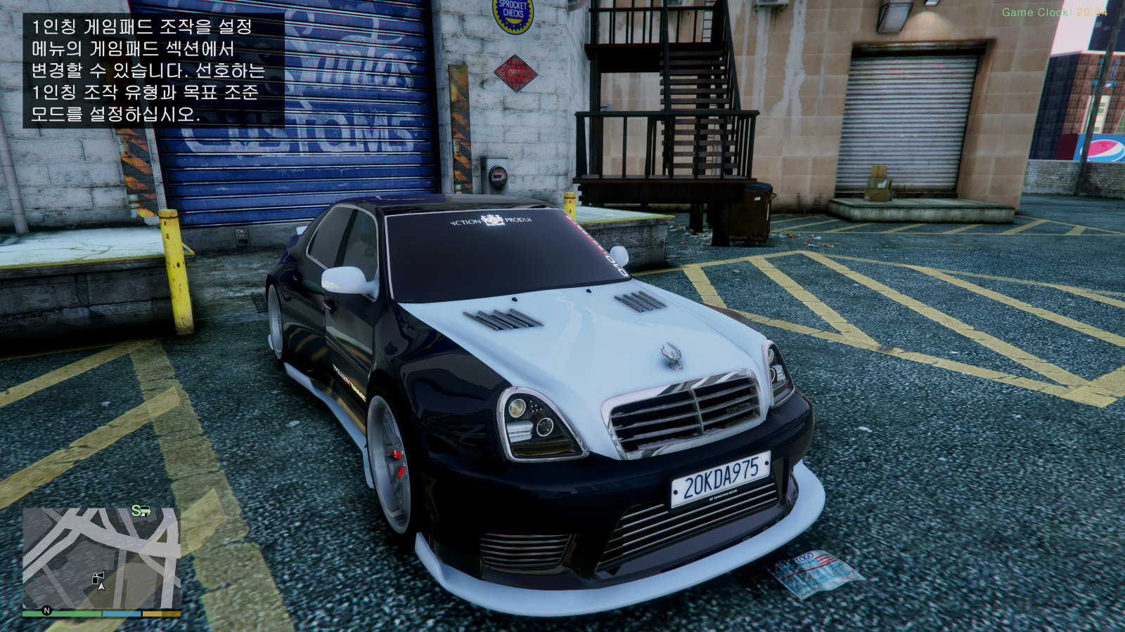 Grand Theft Auto V Screenshot 2026.04.09 - 20.04.40.28.png