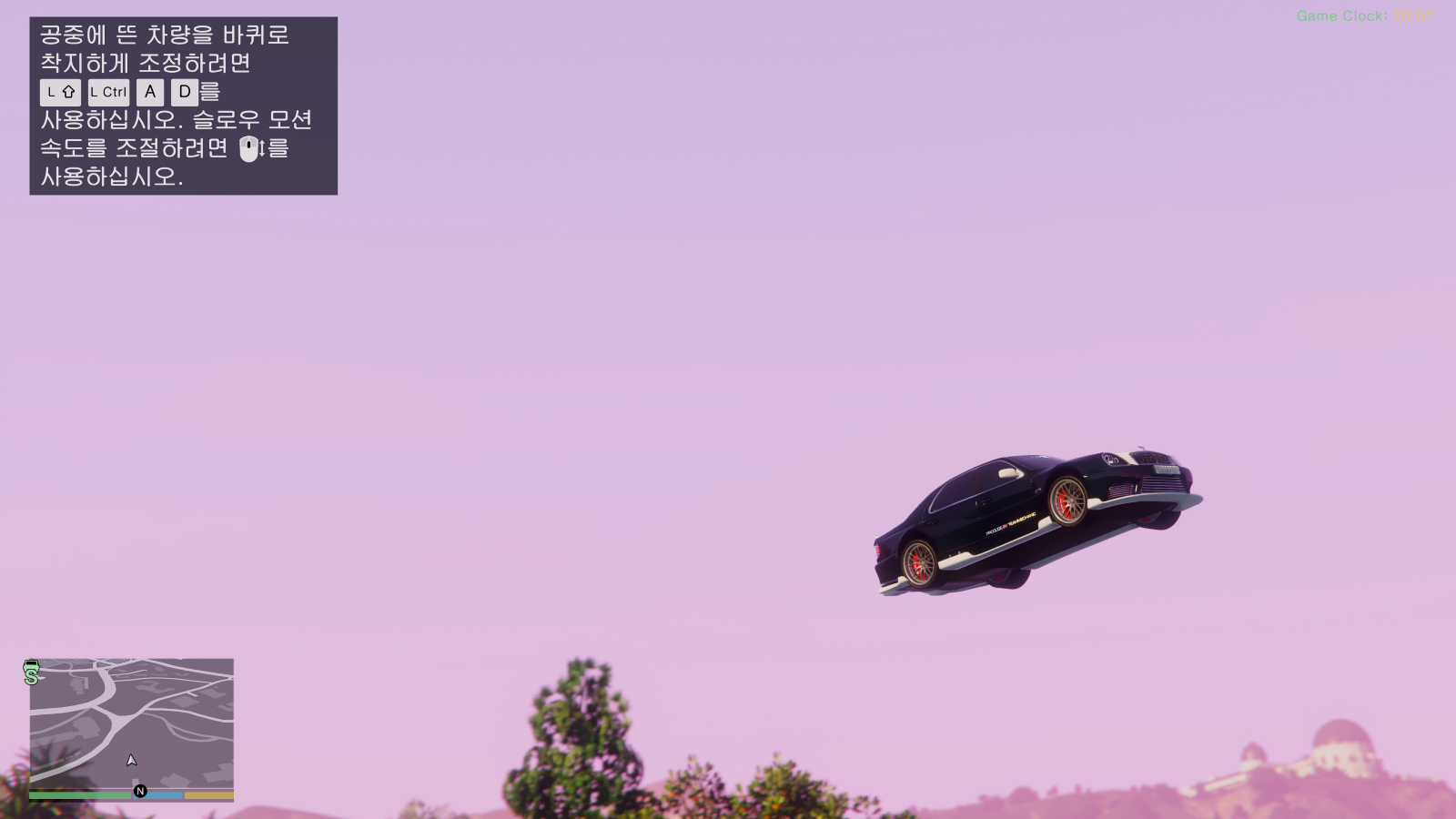 Grand Theft Auto V Screenshot 2026.04.09 - 20.07.07.40.png