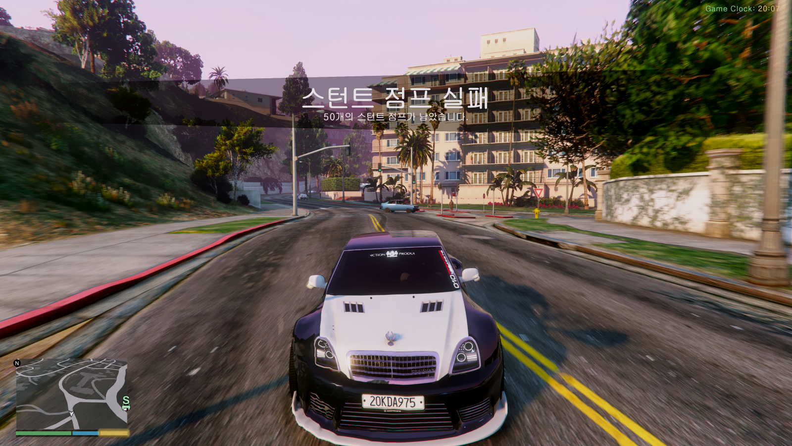 Grand Theft Auto V Screenshot 2026.04.09 - 20.07.28.57.png