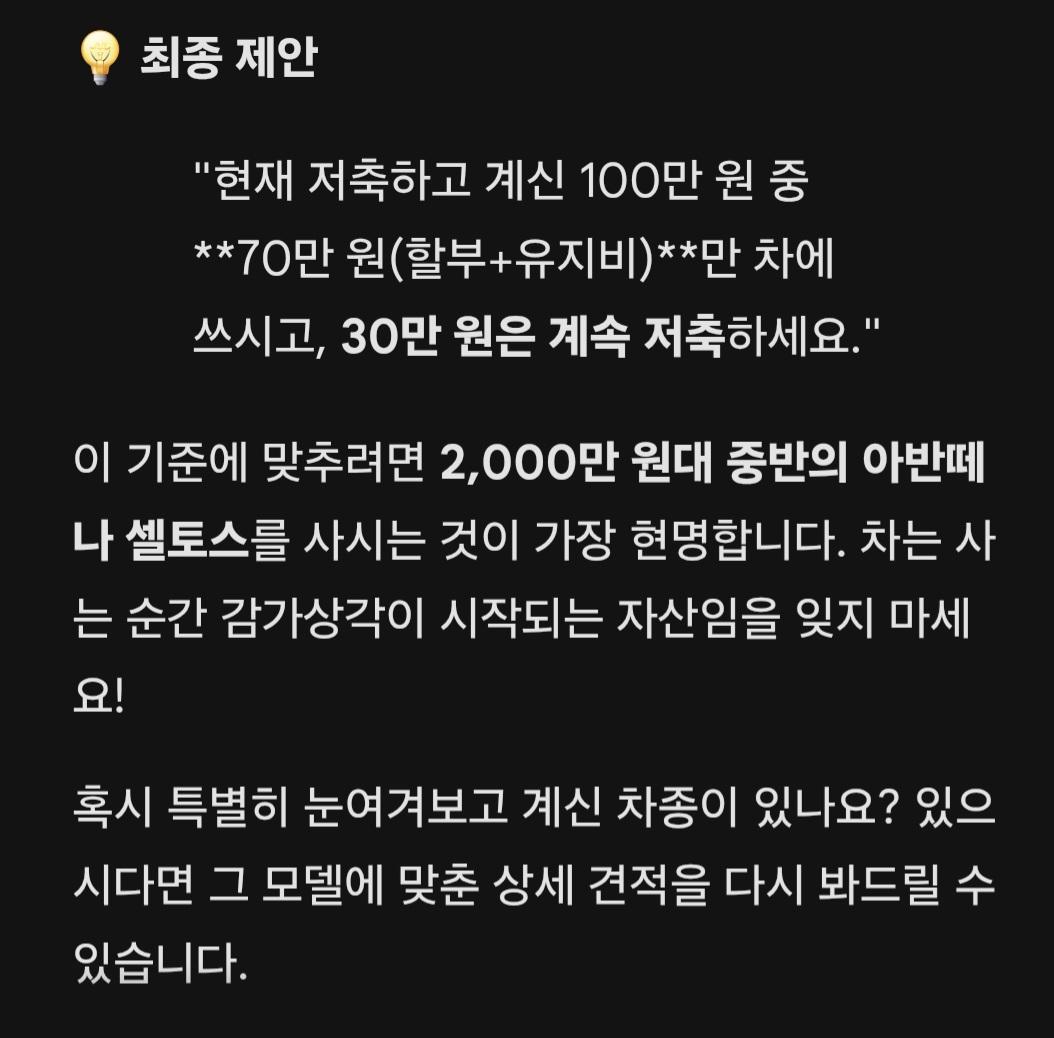 Screenshot_20260410_150822_Samsung Internet.jpg