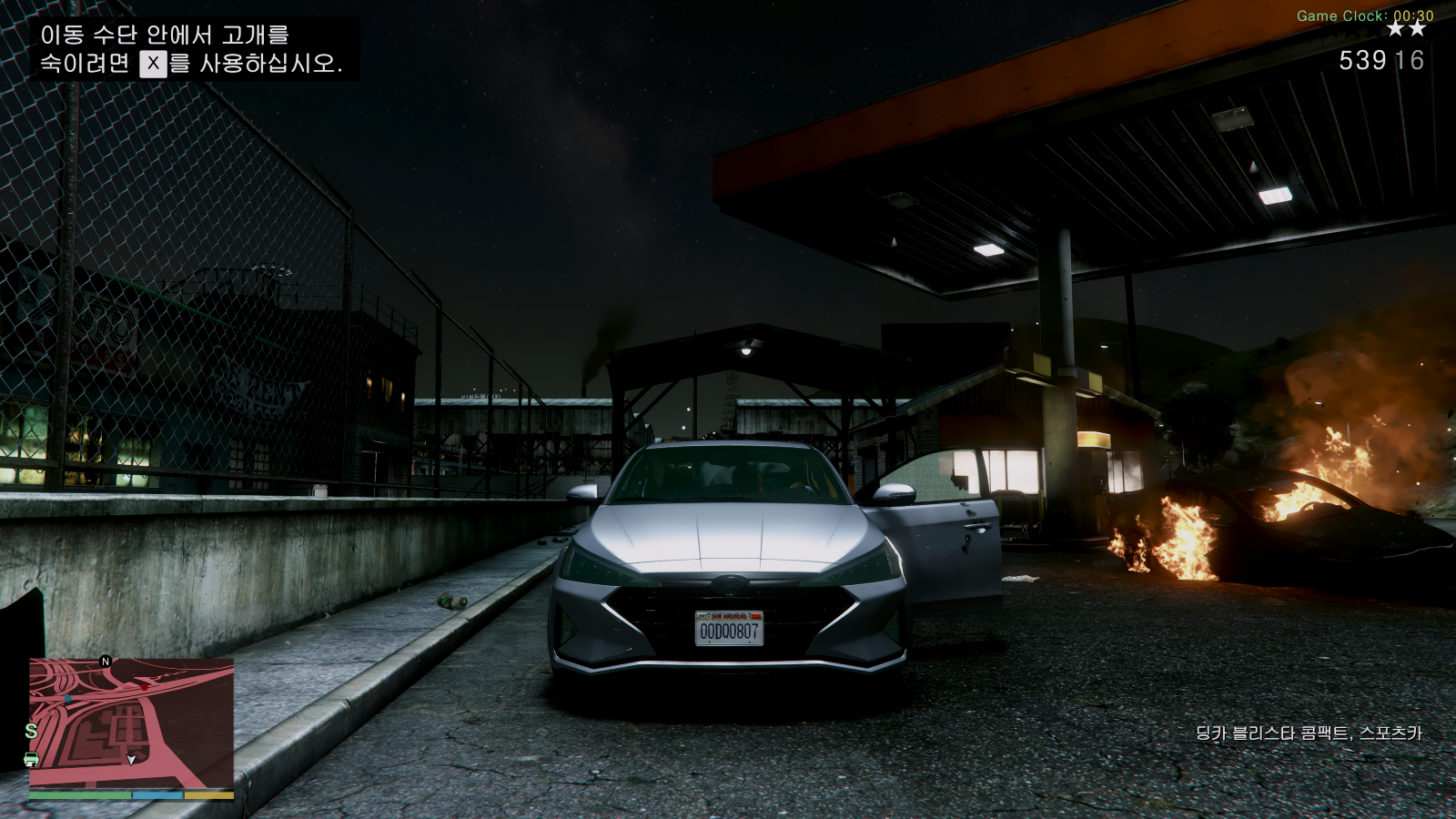 Grand Theft Auto V Screenshot 2026.04.11 - 00.30.13.11.png