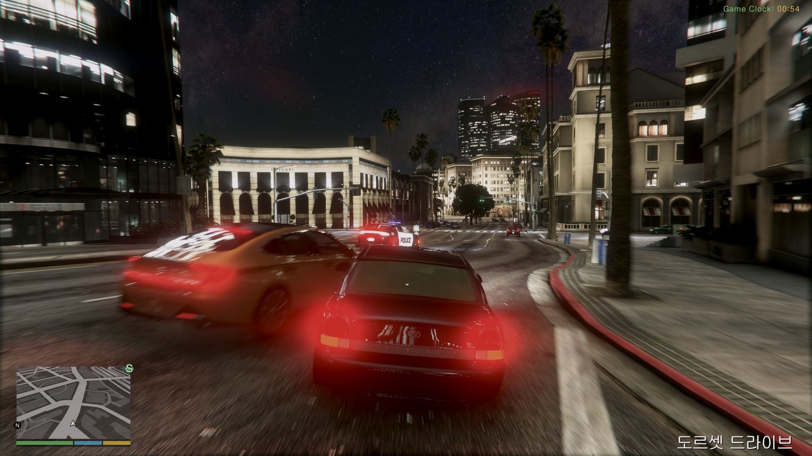 Grand Theft Auto V Screenshot 2026.04.11 - 00.54.23.68.png