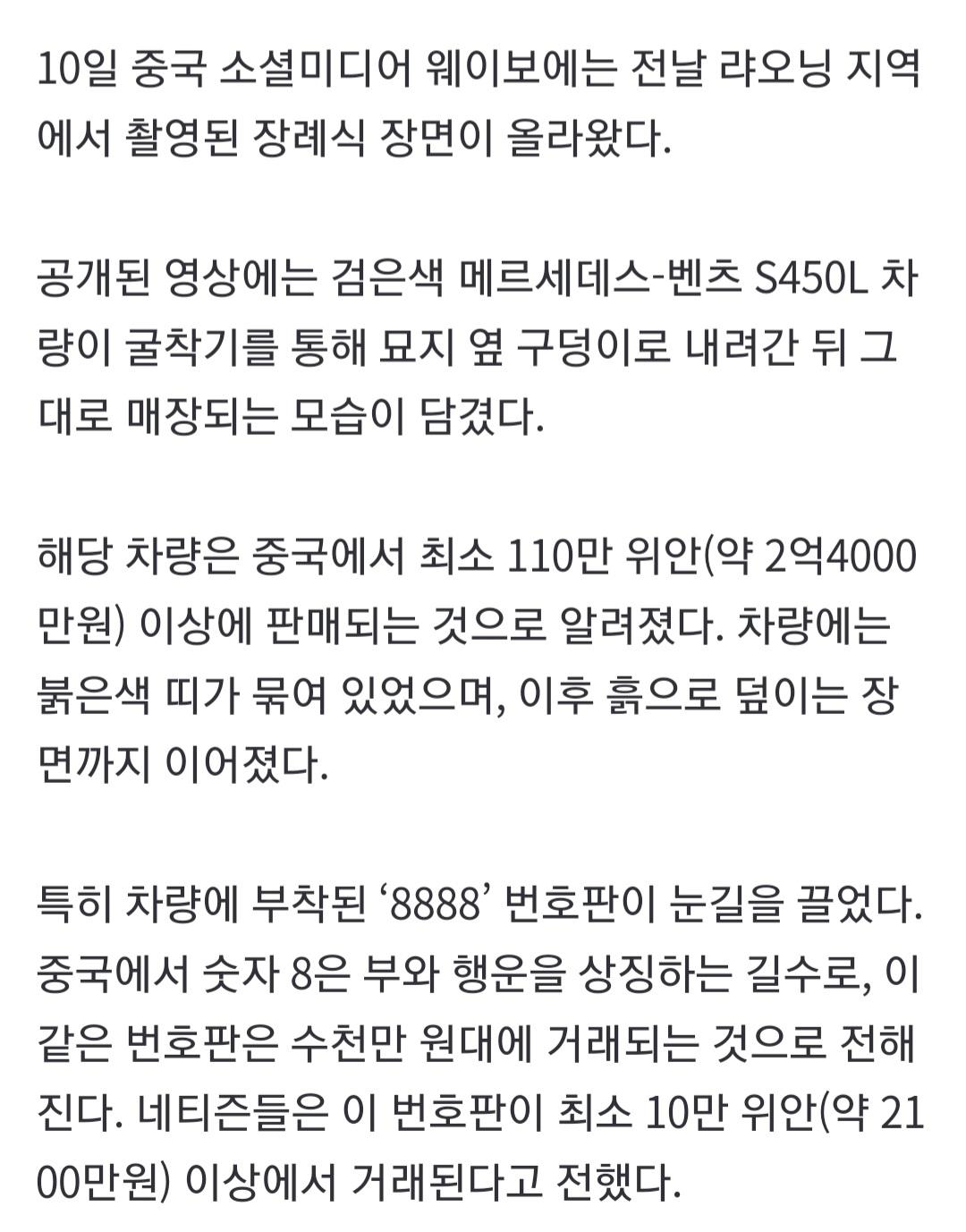 Screenshot_20260411_175007_NAVER.jpg