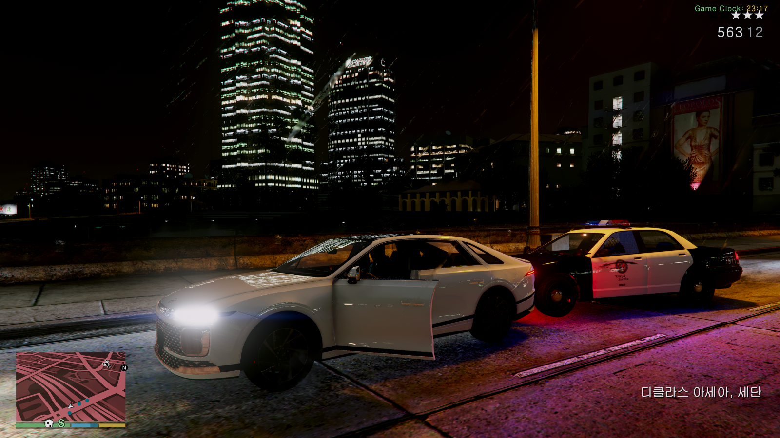 Grand Theft Auto V Screenshot 2026.04.11 - 23.17.49.58.png