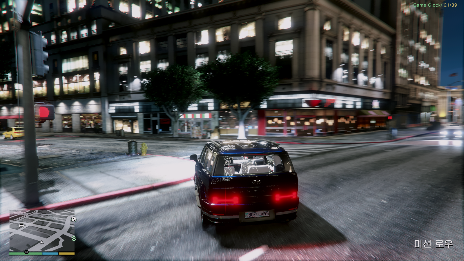 Grand Theft Auto V Screenshot 2026.04.11 - 23.56.09.15.png