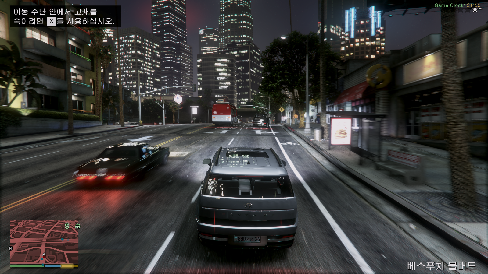 Grand Theft Auto V Screenshot 2026.04.12 - 21.55.33.44.png
