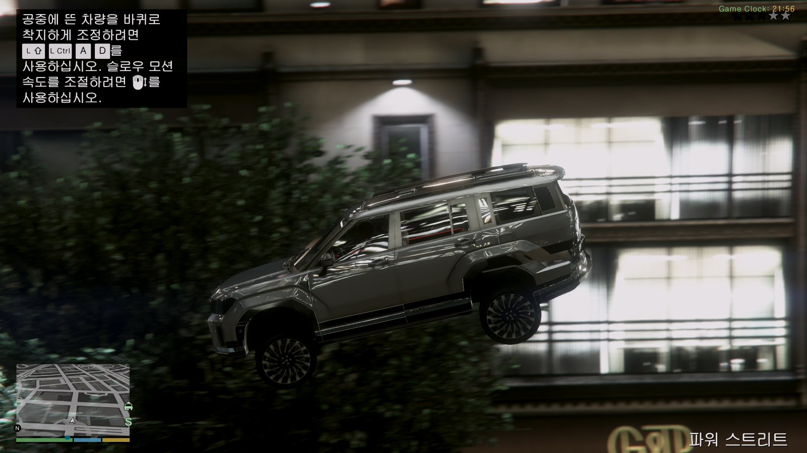 Grand Theft Auto V Screenshot 2026.04.12 - 21.56.12.74.png