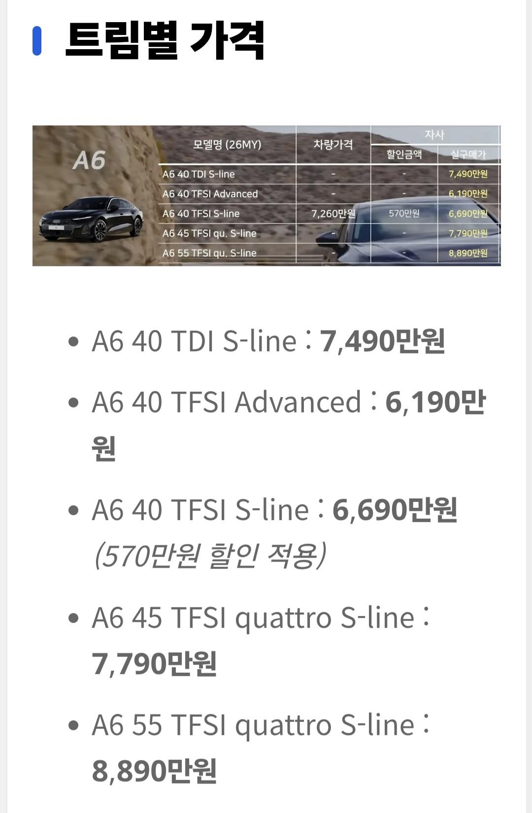 Screenshot_20260414_110406_Samsung Browser.jpg