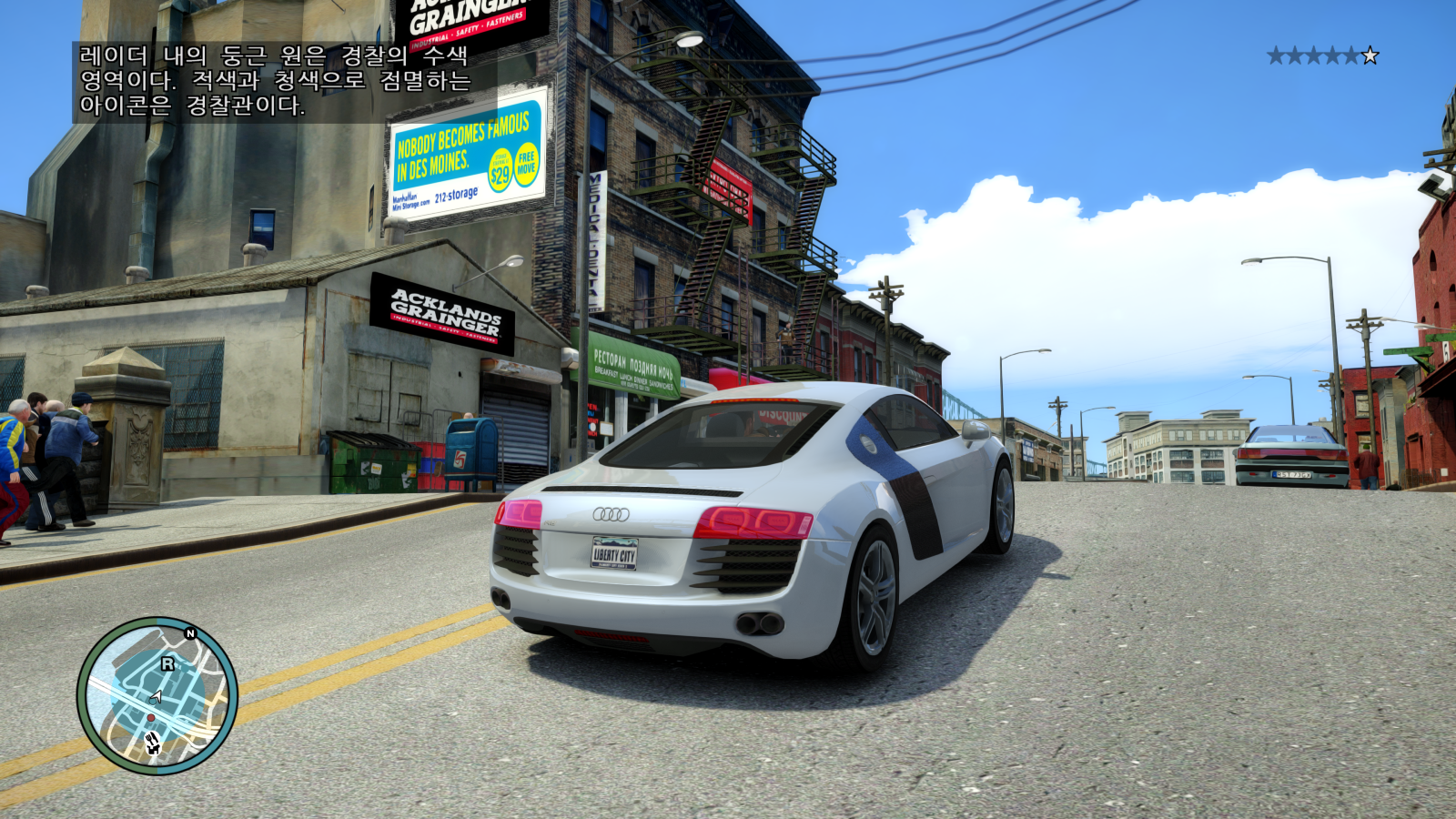 Grand Theft Auto 4 Screenshot 2026.04.16 - 01.28.04.70.png