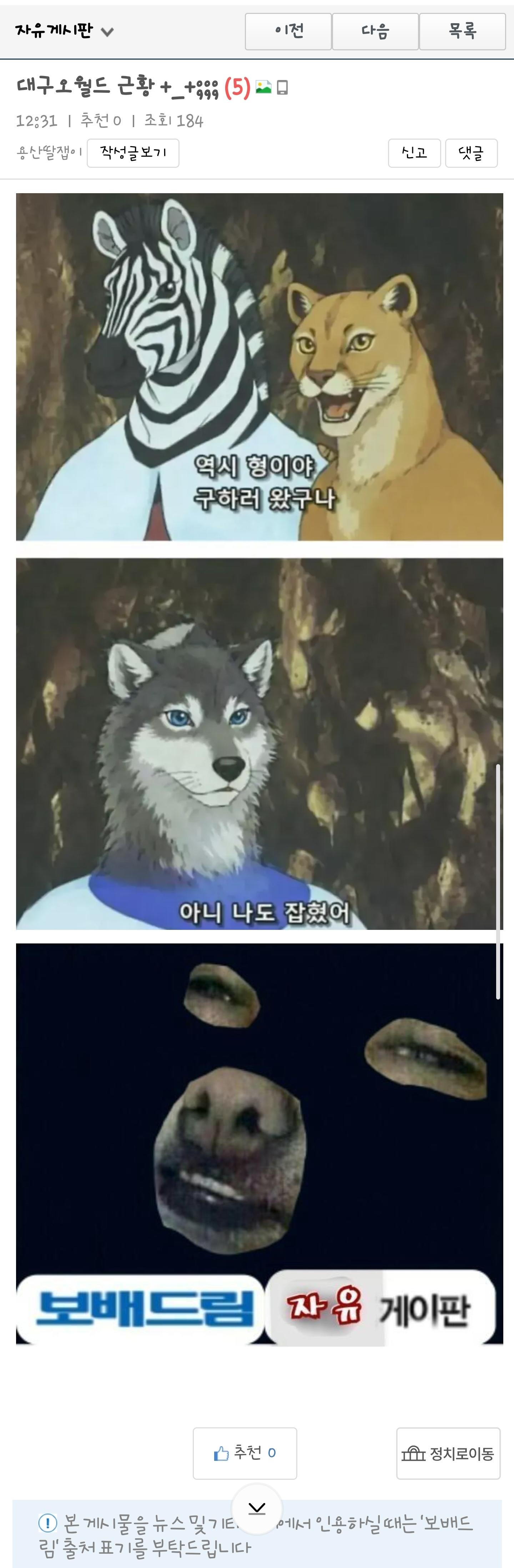 Screenshot_20260417_124943_Samsung Browser.jpg