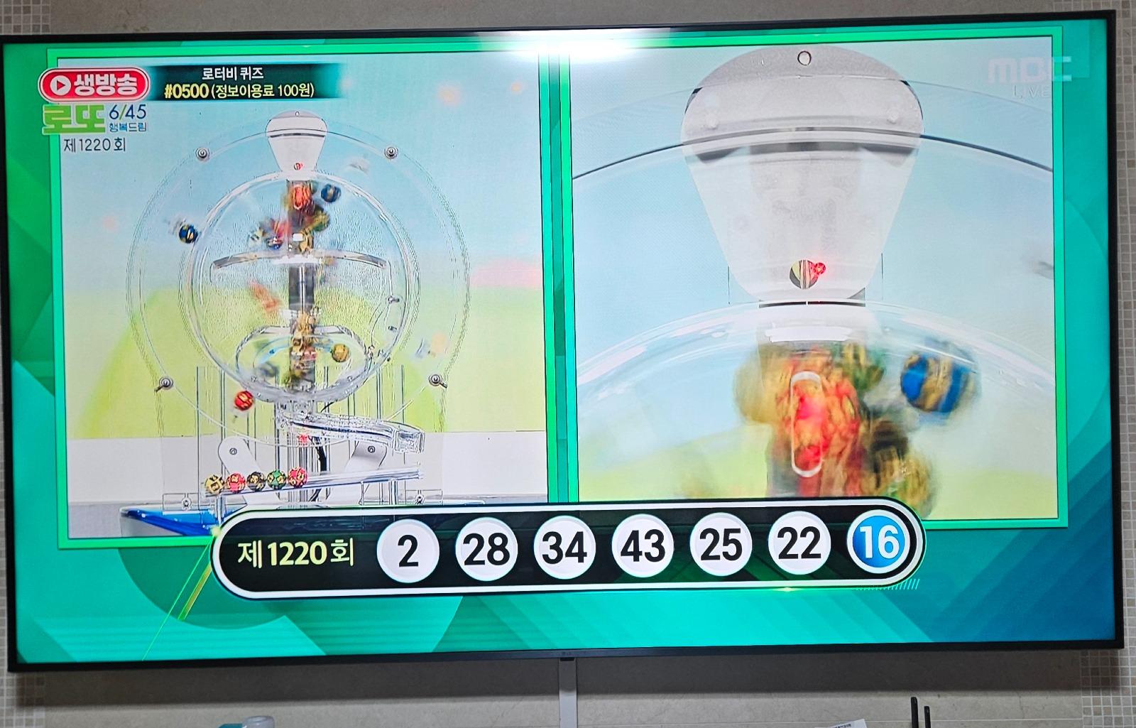 클릭하시면 원본 이미지를 보실 수 있습니다.