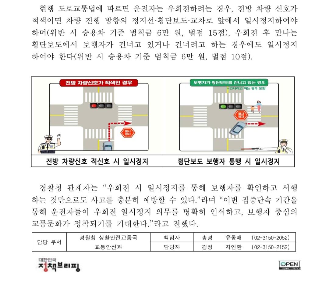 Screenshot_20260420_132420_Samsung Notes.jpg