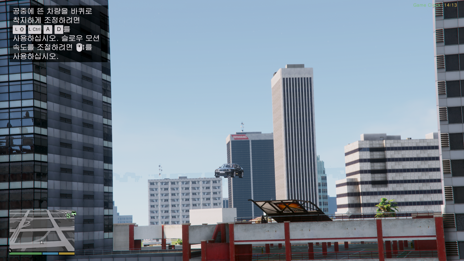 Grand Theft Auto V Screenshot 2026.04.20 - 14.13.30.91.png