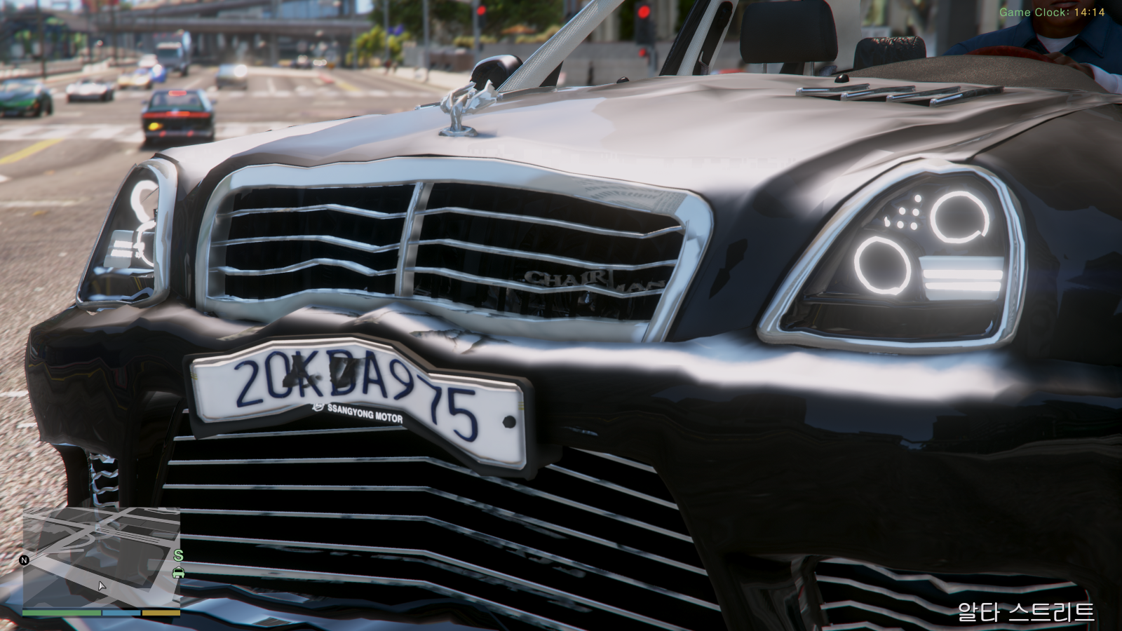 Grand Theft Auto V Screenshot 2026.04.20 - 14.14.07.52.png