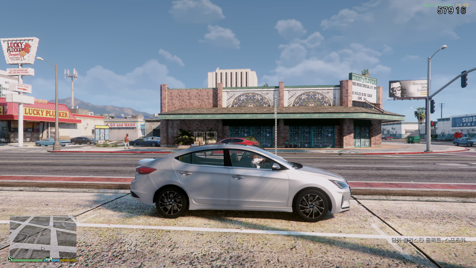Grand Theft Auto V Screenshot 2026.04.22 - 16.59.58.20.png