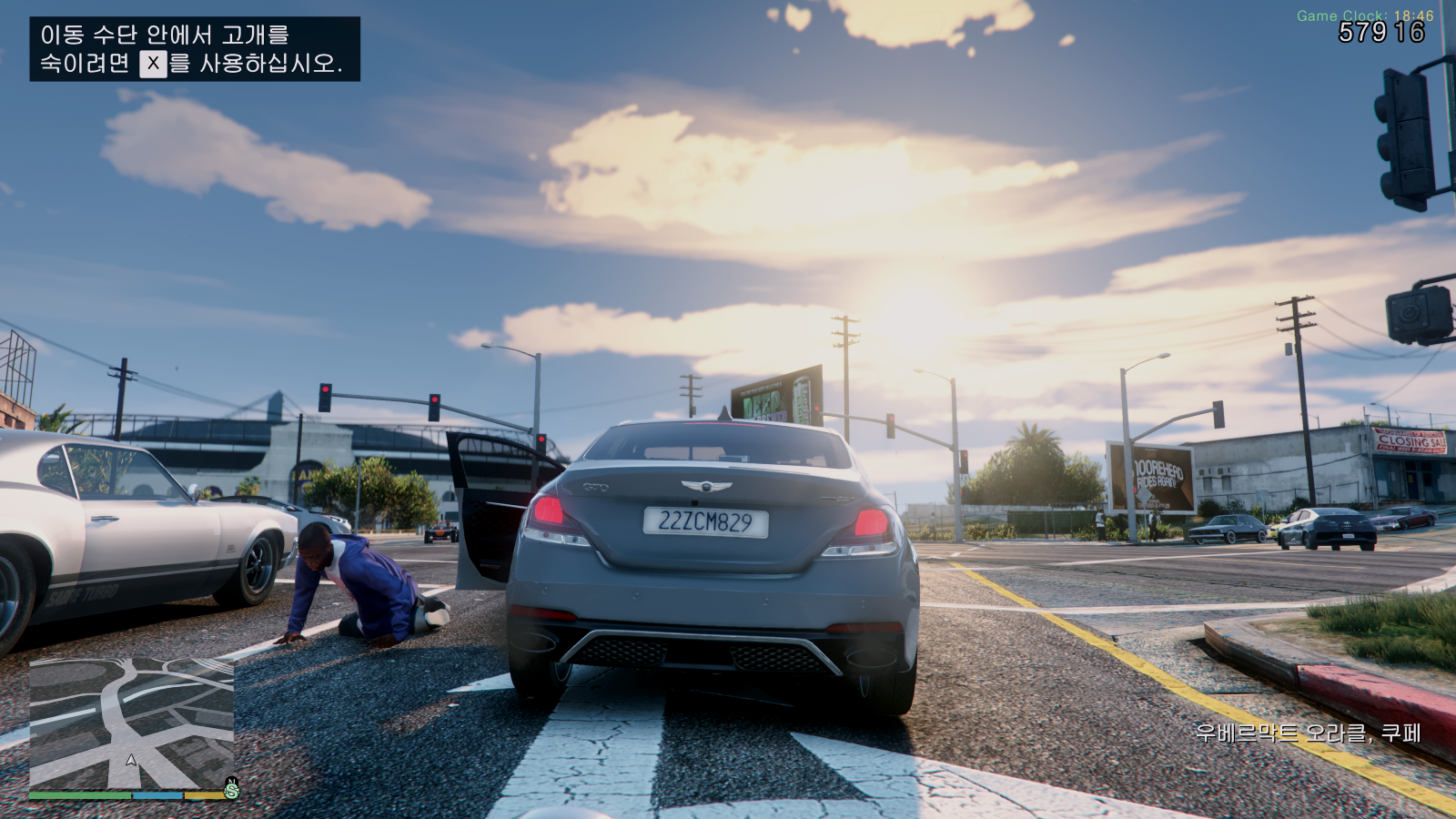 Grand Theft Auto V Screenshot 2026.04.22 - 22.44.09.41.png