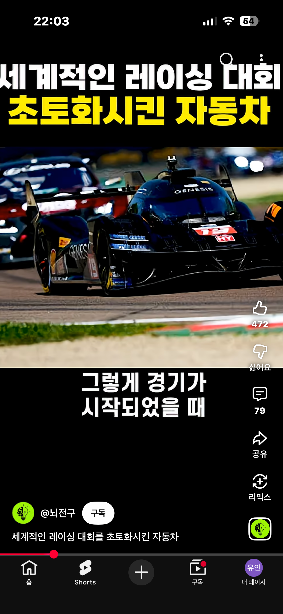 IMG_1820.png