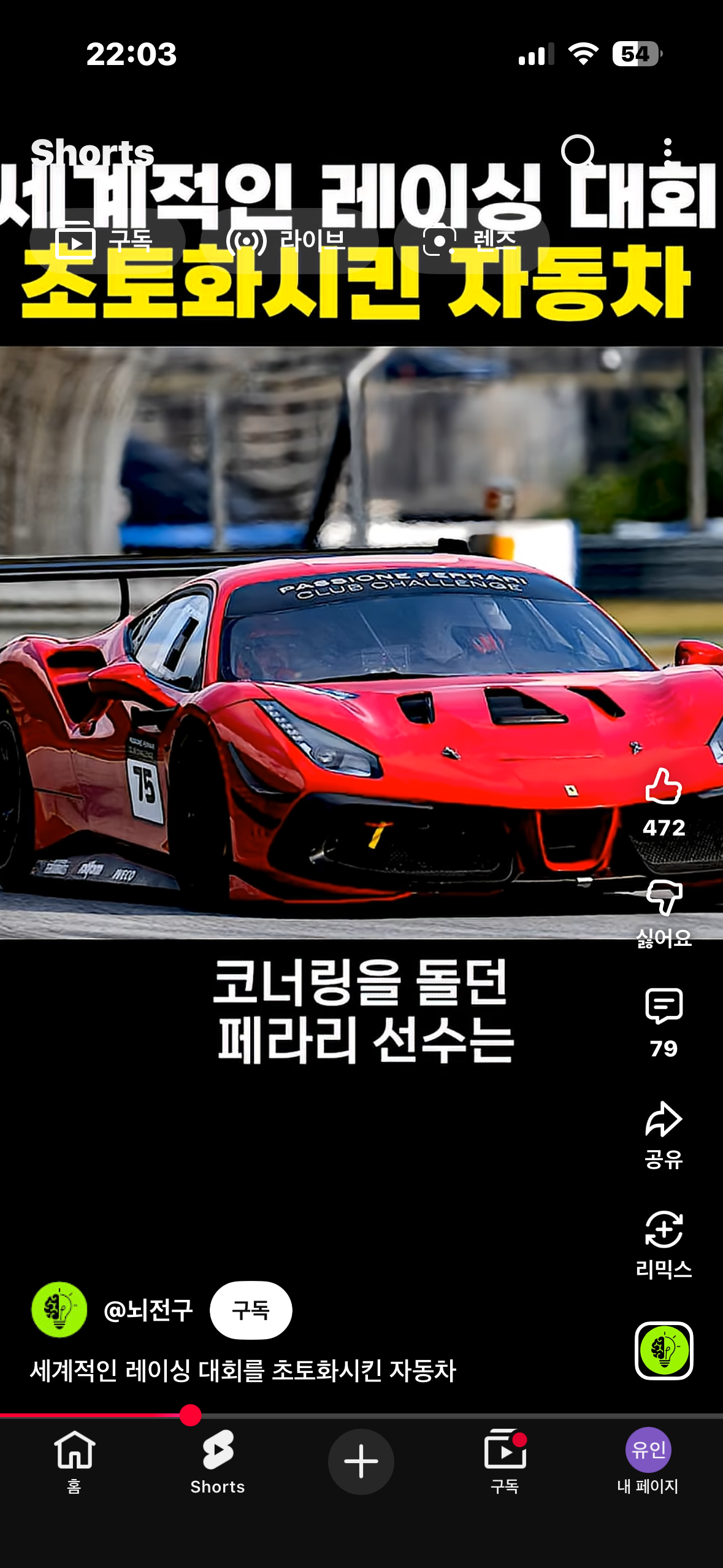 IMG_1822.png