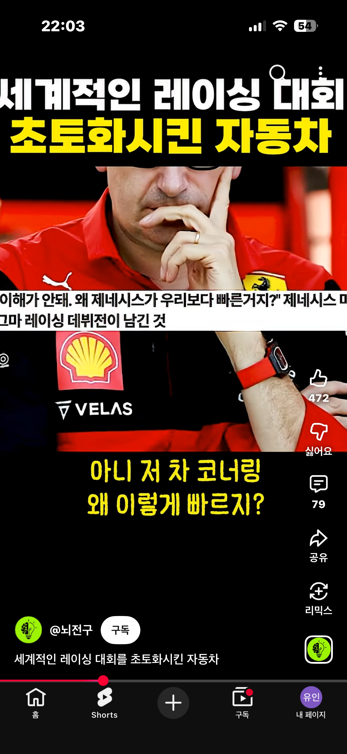 IMG_1823.png