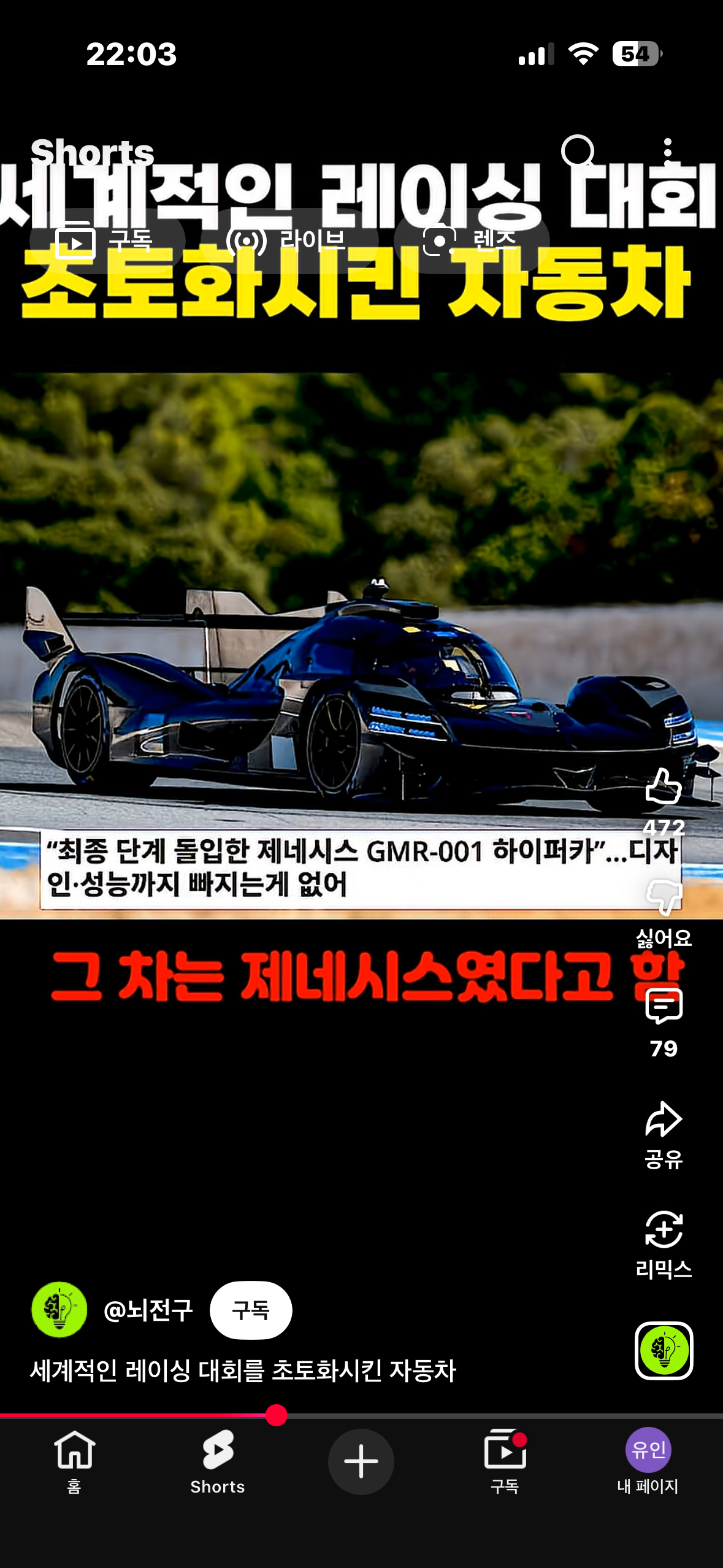 IMG_1825.png