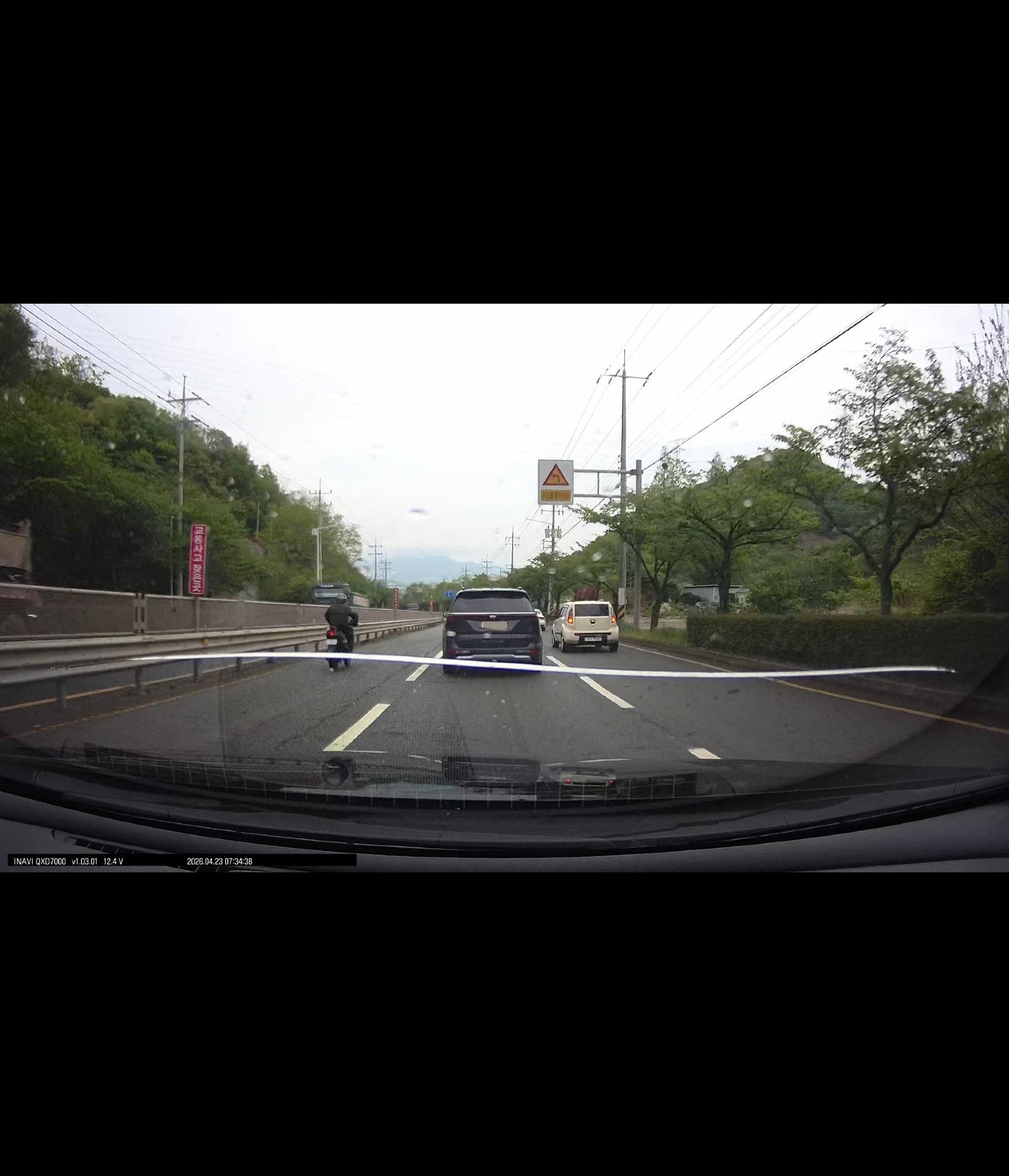 Screenshot_20260423_082154_Video Player.jpg