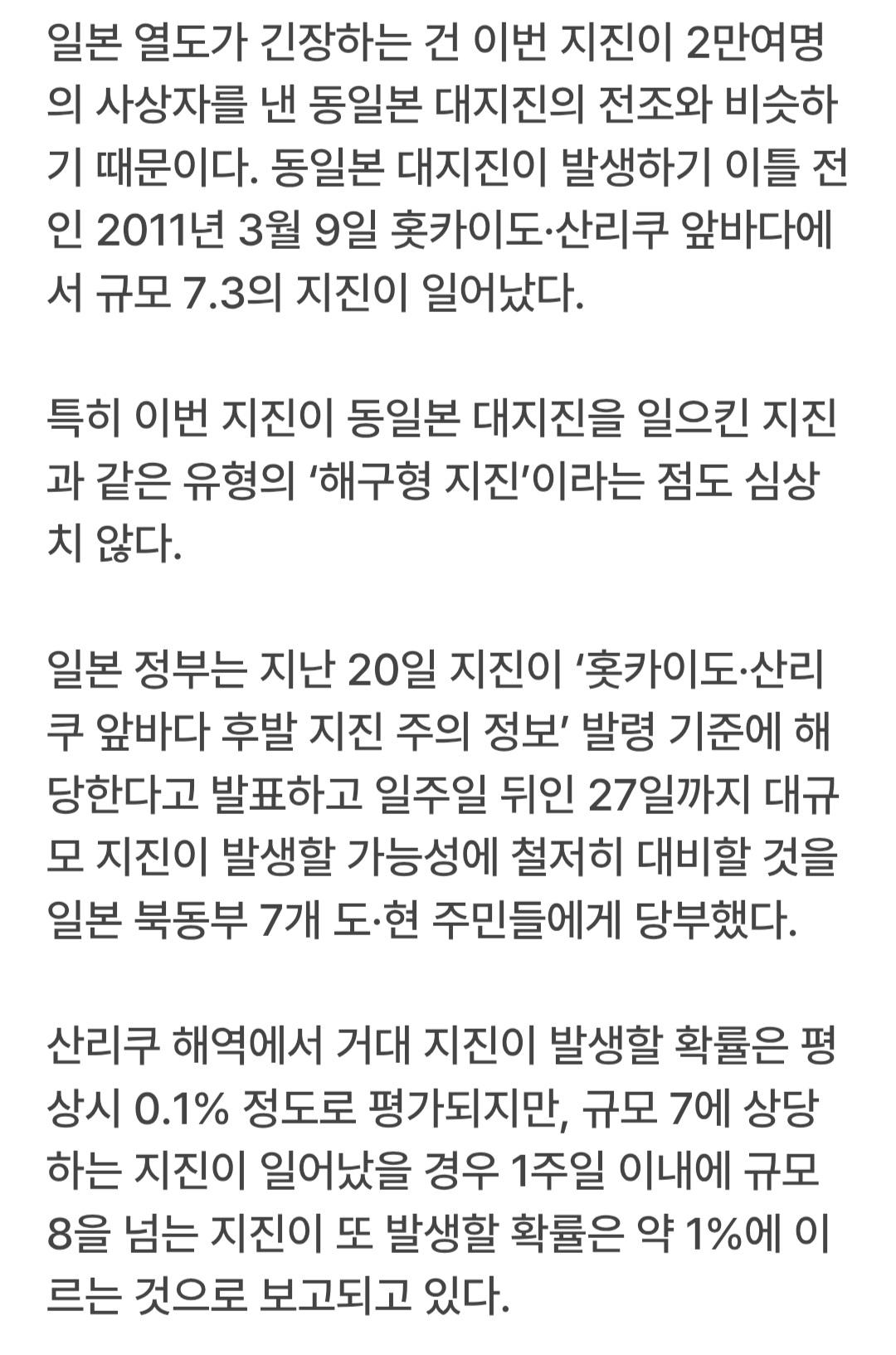 Screenshot_20260423_090255_Samsung Browser.jpg