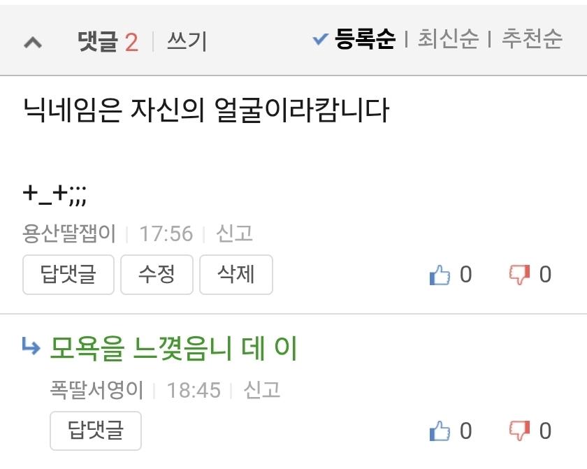 Screenshot_20260423_184951_Samsung Browser.jpg