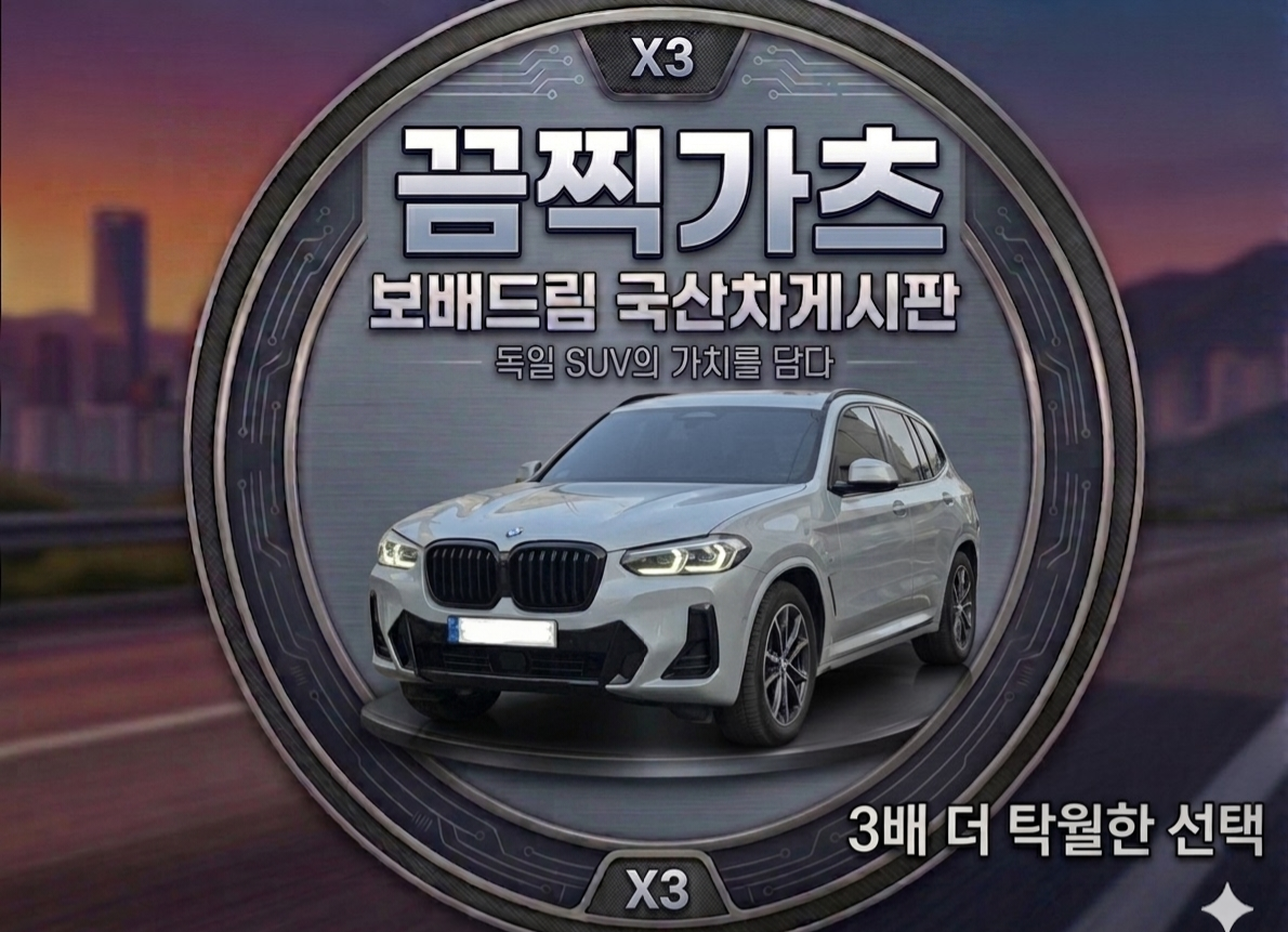 drag1776912545_33130623(1).png