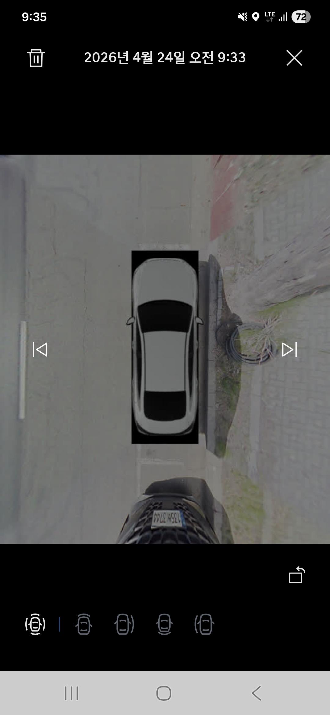 Screenshot_20260424_093530.jpg