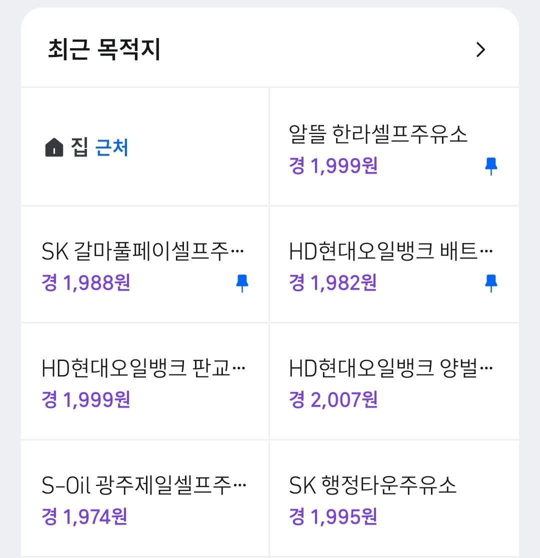 Screenshot_20260424_090259_TMAP.jpg
