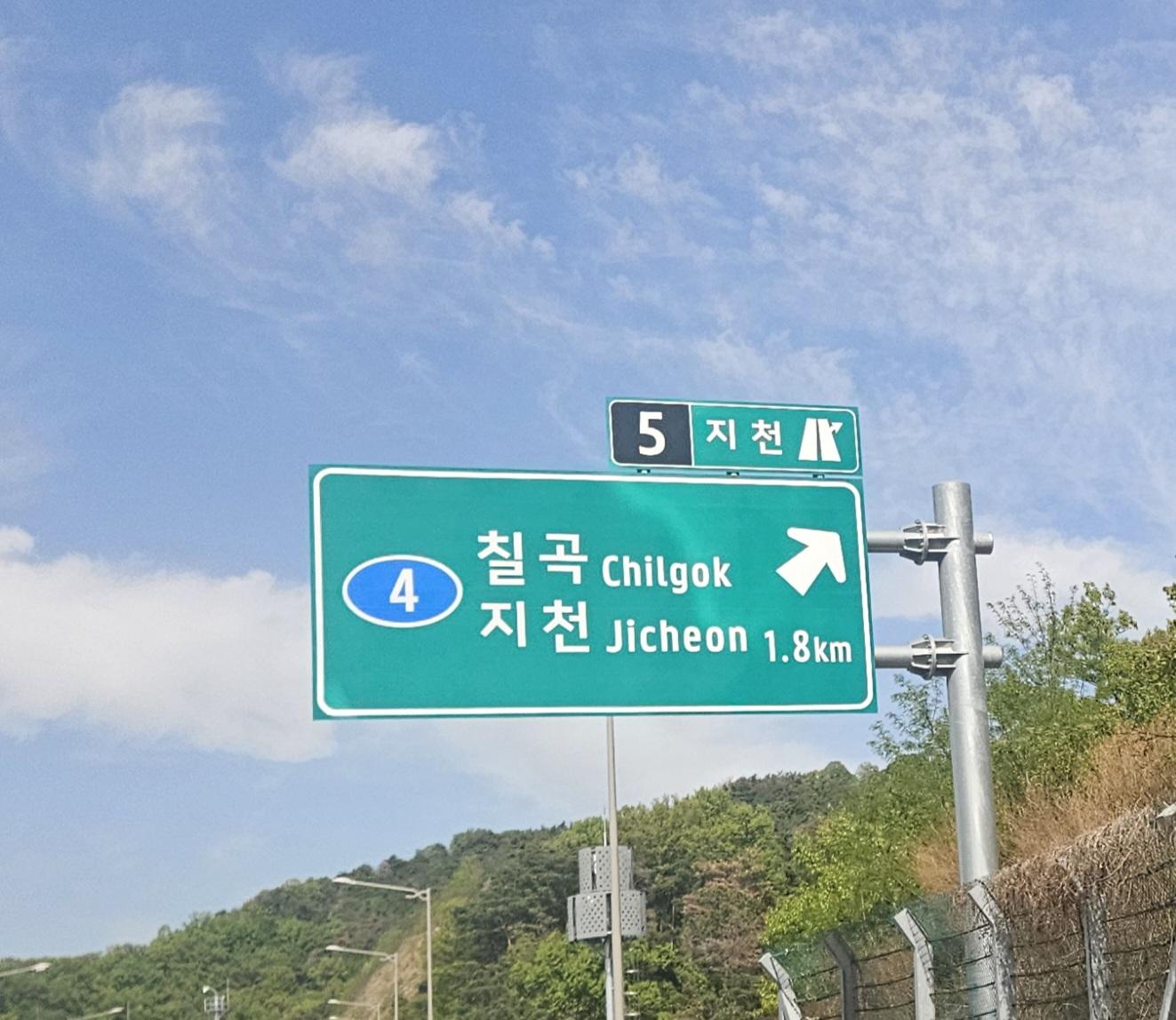 20260424_150047.jpg